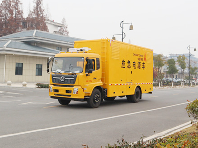 CLW5120XDYD6電源車